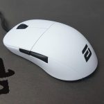Mouse Compromised