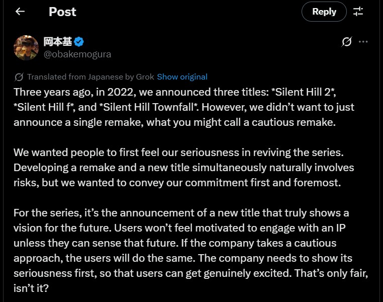 Silent Hill Producer