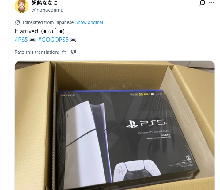 PS5 Japan