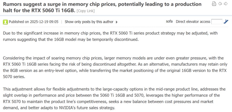 RTX 5060 Ti 16 GB Production Rumor