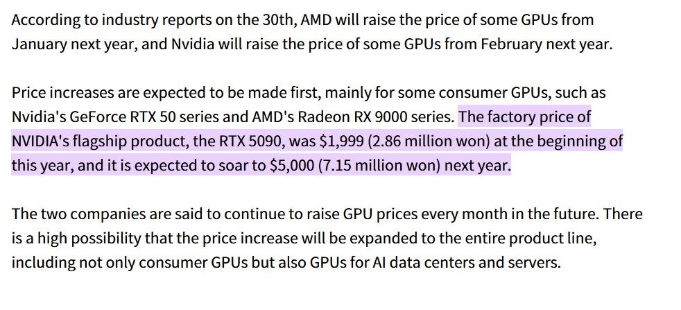 RTX 5090 price increase report