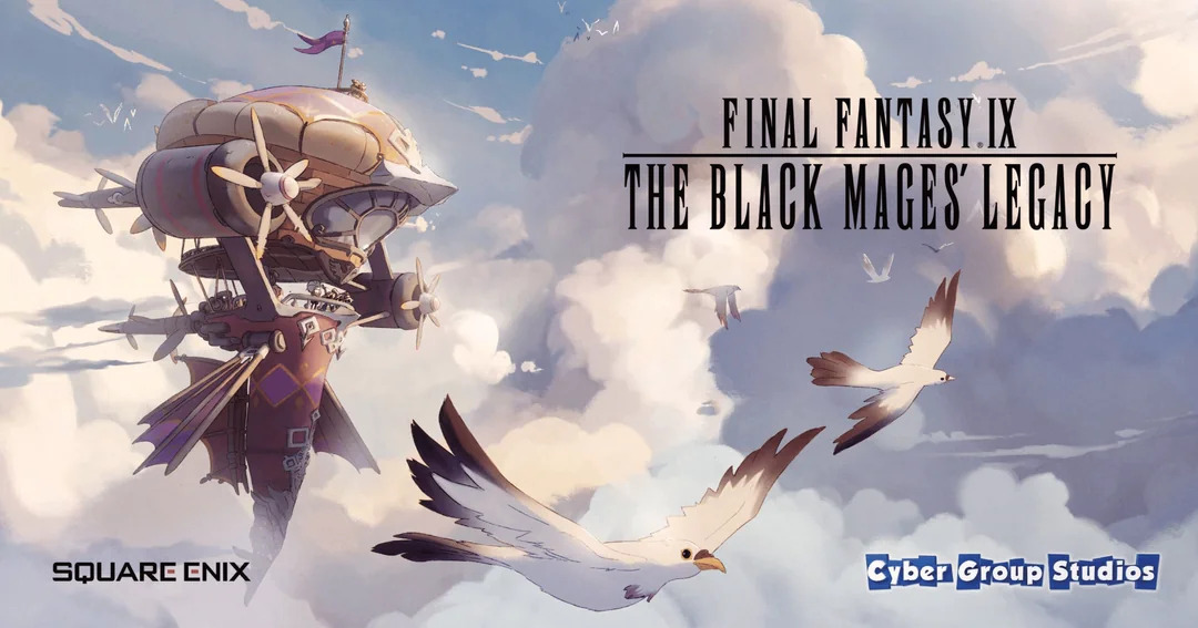 Final Fantasy 9 anime