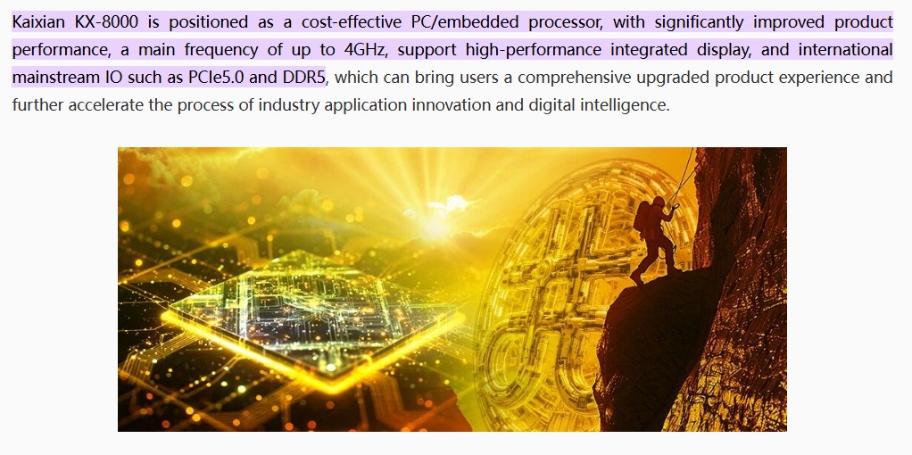 The KX-8000 CPU series will be a massive improvement over its 2023 KX-7000 lineup.
