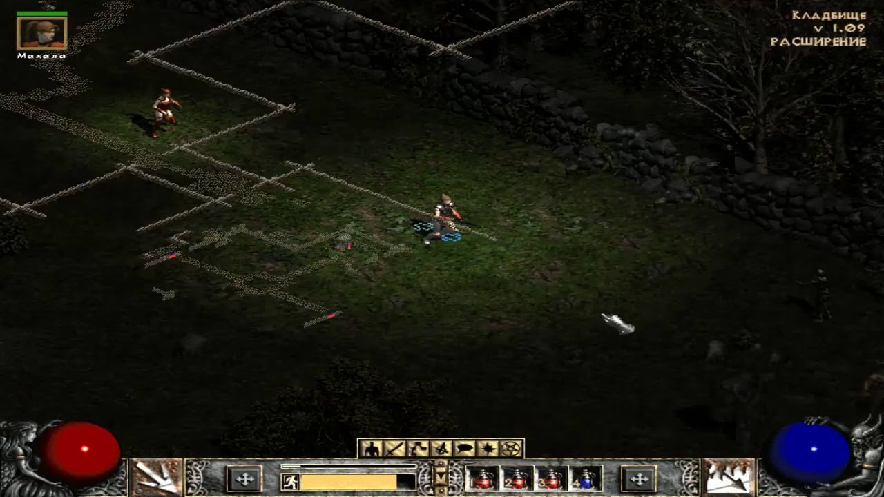 Diablo 2