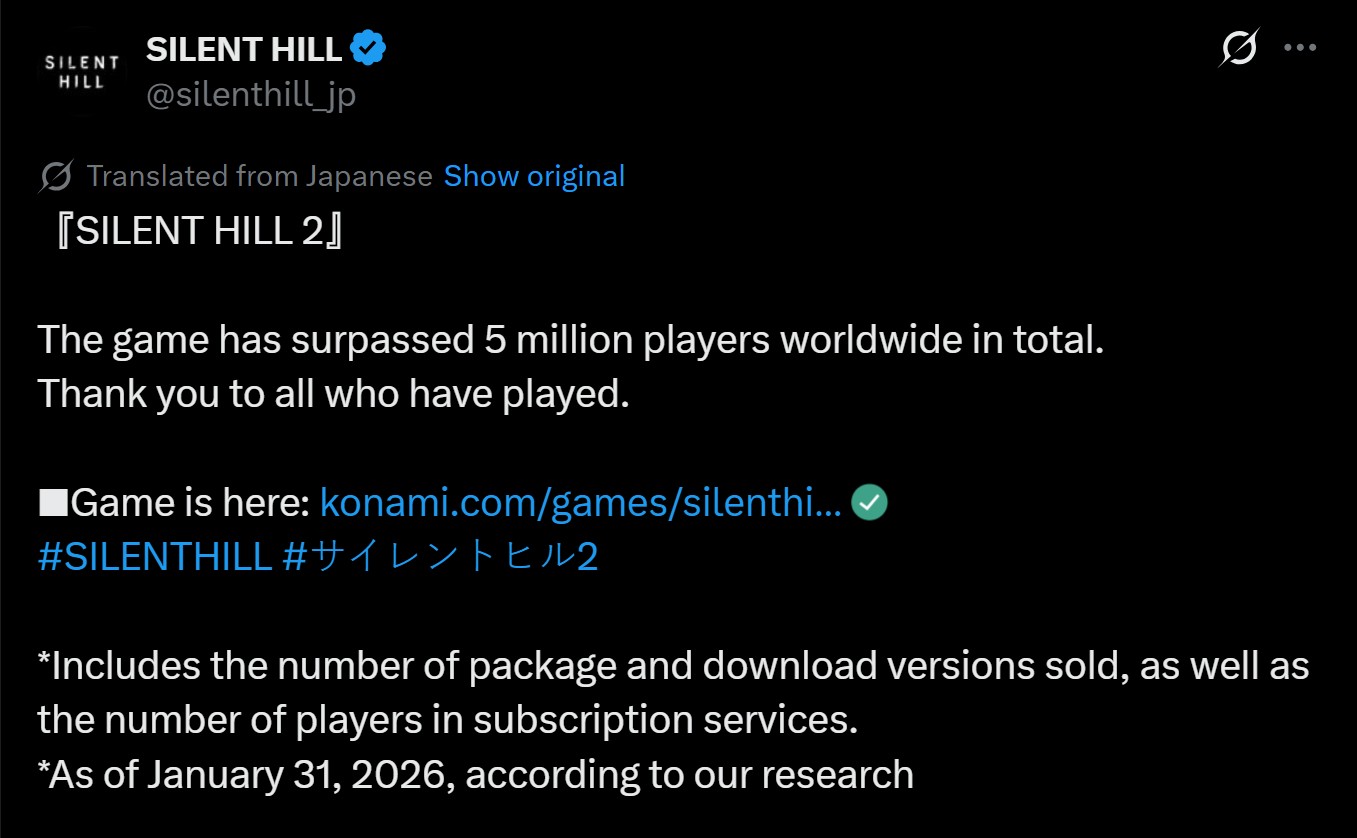 Silent Hill 2 Remake 5 million