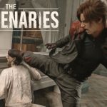 Resident Evil Requiem Mercenaries Mode