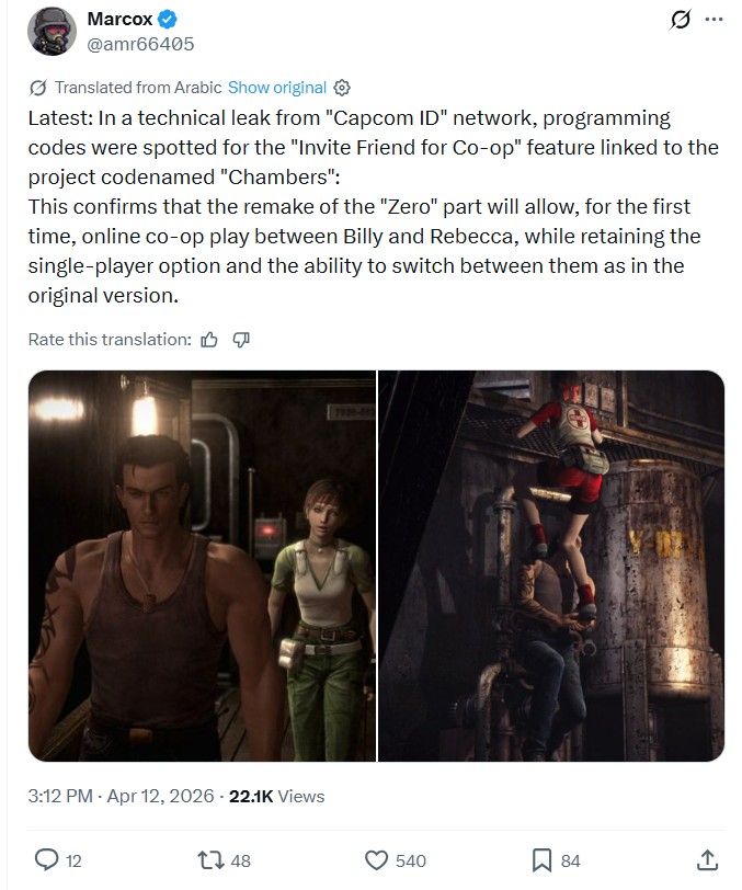 Resident Evil Zero remake leak reveals that an online co-op mode is on the cards.