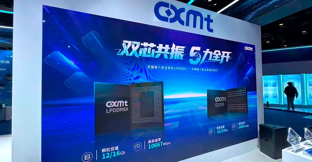 CXMT chips DDR5 and LPDDR5X