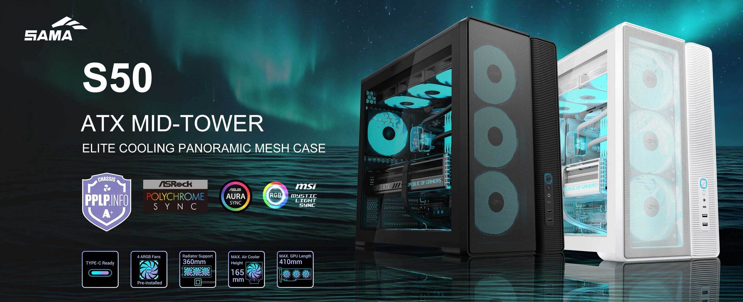 SAMA S50 Launches as a Compact ATX Case With High-End Cooling Support SAMA S50