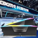 Corsair CXMT