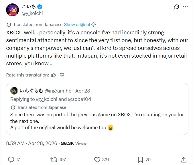 Japanese developer implies that smaller studios can't afford developing for Xbox due to its lack of presence in Japan and many other regions.