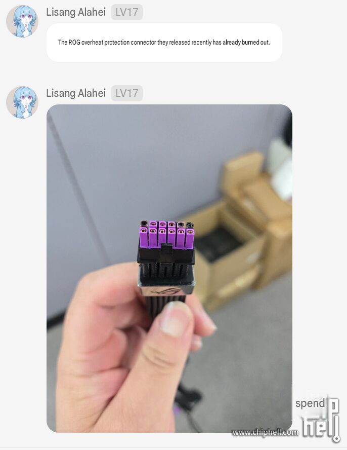 ASUS ROG Equalizer Cable Reportedly Burned