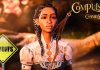 New Wave of Xbox Layoffs Hits Compulsion Games As Employees Report Mass Job Cuts