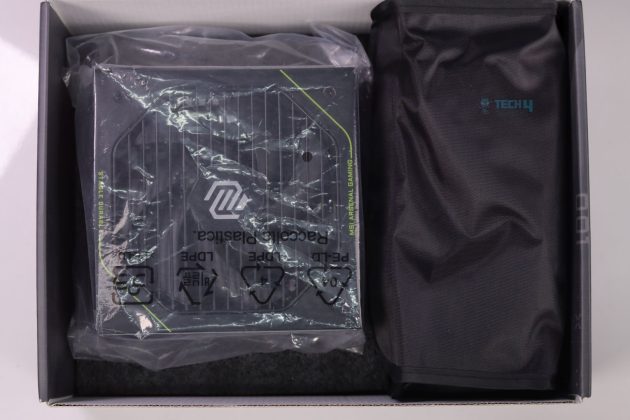 MSI A1200PLS Platinum - PSU Box Open 2
