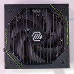MSI A1200PLS Platinum - PSU Front