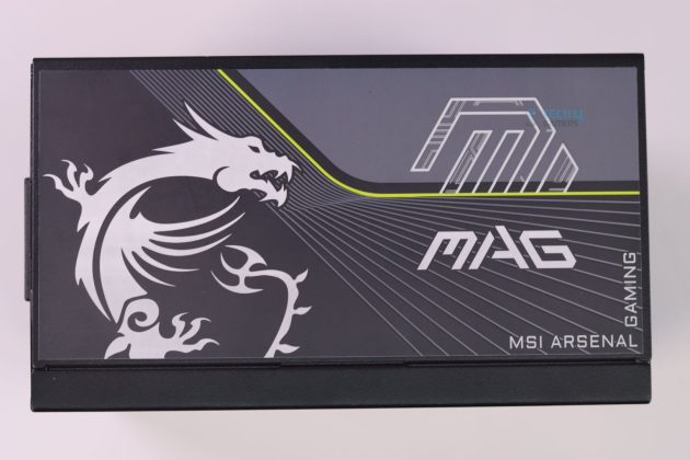 MSI A1200PLS Platinum - PSU Side