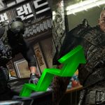 Gears of War E Day and Modern Warfare 4