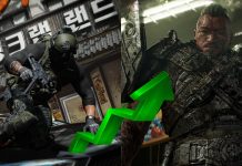 Gears of War E Day and Modern Warfare 4