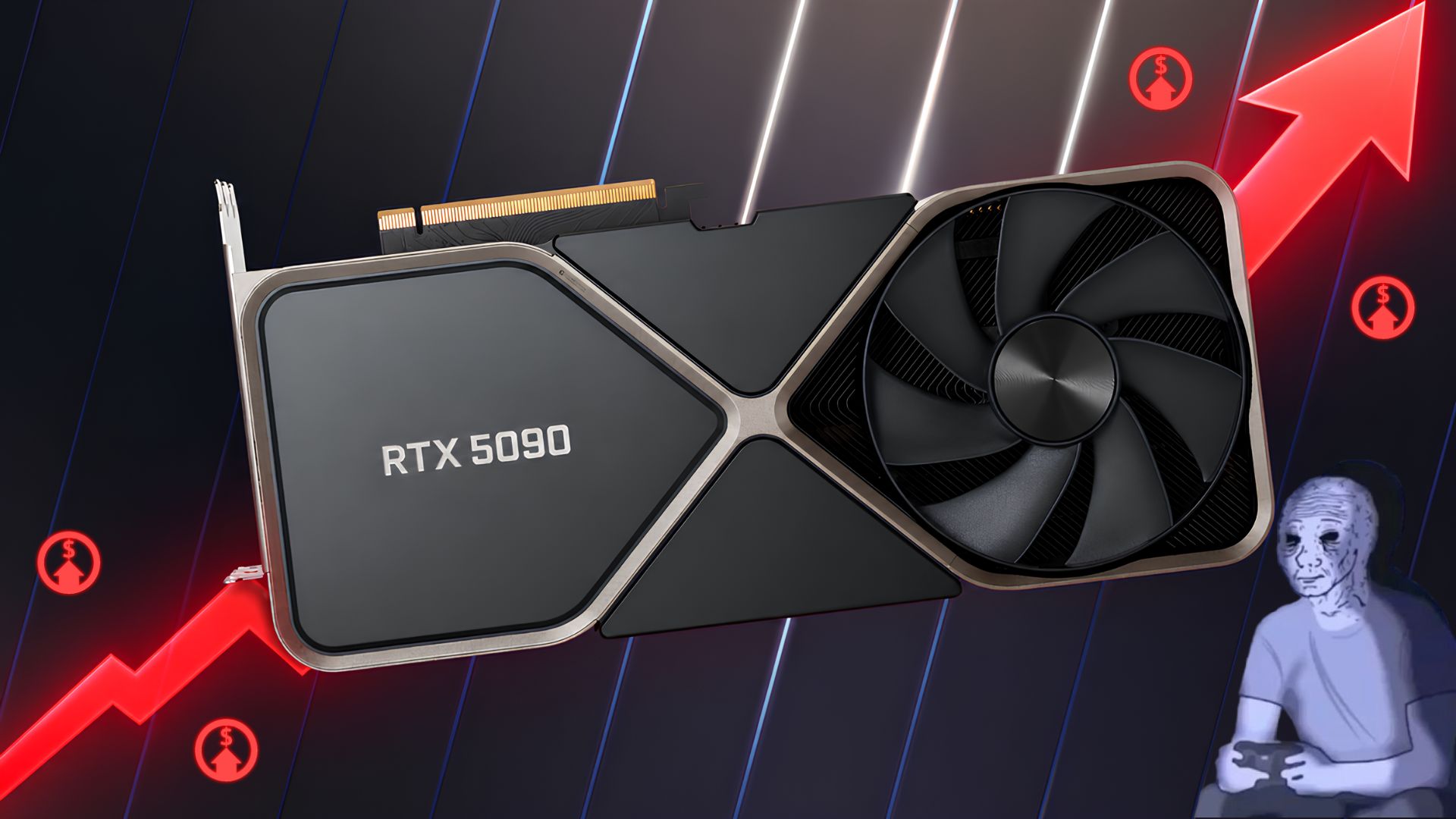 RTX 5090