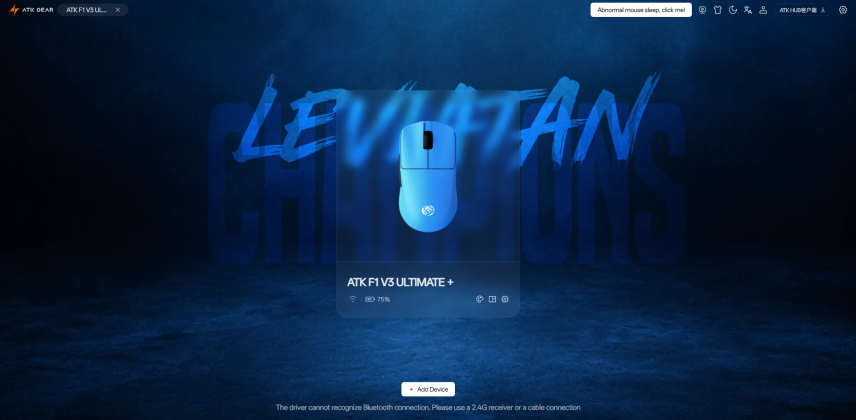 Device Info