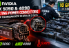 Melted RTX Connectors