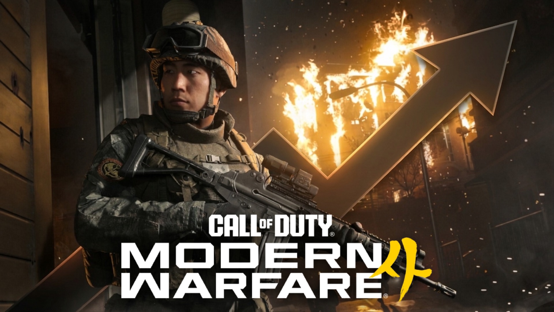 Modern Warfare 4 earns 86 on Metacritic