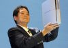 PlayStation Creator Ken Kutaragi