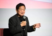 Father of PlayStation Says Supporting Discs Forever Isn’t Economically Reasonable Ken Kutaragi from PlayStation