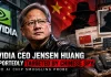 Nvidia CEO Jensen Huang Reportedly Targeted by Suspected Chinese Spy